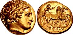 Greek KINGS of MACEDON. Philip III Arrhidaios. 323-317 BC. AV Stater (17mm, 8.48 g, 3h). In the types of Philip II. Abydos mint. Struck under Leonnatos, Arrhidaios, or Antigonos I Monophthalmos. Head 