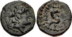 Greek SELEUKID EMPIRE. Antiochos VII Euergetes (Sidetes). 138-129 BC. Æ (12mm, 0.99 g, 12h). Laodikeia in Phoenicia mint. Diademed head right / [ΒΑΣ]ΙΛΕΩΣ ΑΝΤΙΟ, dolphin entwined around trident. Unpub