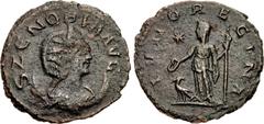 Roman Imperial Zenobia. Usurper, AD 268-272. Antoninianus (21mm, 2.52 g, 6h). Antioch mint, 8th officina. 2nd emission, AD 272. S ZENOBIA AVG, draped bust right, wearing stephane, set on crescent / IV