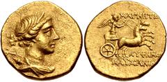 Greek IONIA, Magnesia ad Maeandrum. Circa 125-120 BC. AV Stater (19mm, 8.45 g, 12h). Euphemos, son of Pausanias, magistrate". Draped bust of Artemis right, wearing stephanos, hair drawn together and t