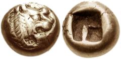 KINGS of LYDIA. Alyattes II. Circa 610-560 BC. EL Hemihekte (7mm, 1.15 g). Head of roaring lion right, sun with multiple rays on forehead / Incuse square punch. Weidauer 90; SNG Kayhan 1015. VF. See J