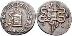 LYDIA, Tralleis. Circa 166-67 BC. AR Cistophoric Tetradrachm (26mm, 12.60 g). Struck circa 160-155 BC. Cista mystica with serpent; all within ivy wreath / Bow-case with serpents; grain ear to the righ