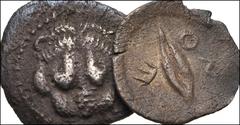 Large Lots GREEK. Magna Graecia & Sicily. Lot of two (2) AR fractions from Leontini. Includes: AR Obol and hemiobol, both of type: lion scalp facing / Barley grain. Near VF, with find patinas. The hem