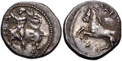 Greek THESSALY, Larissa. Circa 450/40-420 BC. AR Drachm (19mm, 6.20 g, 8h). The hero Thessalos, with petasos and chlamys hanging around neck, restraining bull left by band held around its head / Horse
