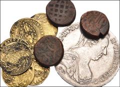 Large Lots WORLD. Miscellaneous. Lot of ten (10) AR, CU, and AV issues. Includes: Maria Theresa AR Taler restrike // Indian coppers (3) // Ottoman AV (3) // Venetian AV (3). The AV issues of uncertain