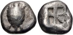Greek ISLANDS off ATTICA, Aegina. Circa 500/490-480 BC. AR Stater (19mm, 12.13 g, 1h). Sea turtle [with thick collar and row of dots down its back] / Small incuse square with skew pattern. Meadows, Ae