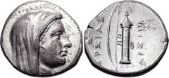 IONIA, Ephesos (as Arsinoeia). Circa 290-281 BC. AR Oktobol (5.49 g, 12h). Erxias, magistrate. Veiled head of Arsinoë right / Bow and quiver; monogram and [E]RXIAS to left, bee to upper right. Svorono