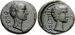 MACEDON, Thessalonica. Augustus, with Divus Julius Caesar. 27 BC-AD 14. Æ 21mm (7.72 g, 6h). Struck circa AD 14. QEOC, bare head of Divus Julius Caesar right / CEBACTOY QE, bare head of Augustus right