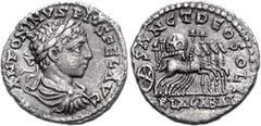 Elagabalus. AD 218-222. AR Denarius (3.00 g, 1h). Antioch mint. Struck circa AD 218-219. Laureate, draped, and cuirassed bust right / Slow quadriga right, bearing the sacred, conical Stone of Emesa su