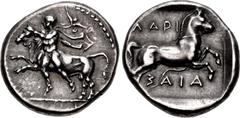 Greek THESSALY, Larissa. Circa 450/40-420 BC. AR Drachm (18.5mm, 6.06 g, 6h). Thessalos, nude but for petasos and cloak tied at neck, holding band across horns of bull leaping left / Horse leaping rig