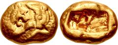 Greek KINGS of LYDIA. Kroisos. Circa 564/53-550/39 BC. AV Stater (16.5mm, 10.74 g). Heavy standard. Sardes mint. Prototype issue. Confronted foreparts of lion, with "sun" on forehead, and bull / Two i