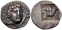 Greek ISLANDS off CARIA, Rhodos. Rhodes. Circa 125-88 BC. AR Hemidrachm (13mm, 1.32 g, 11h). 'Plinthophoric' coinage. Timasip[os], magistrate. Radiate head of Helios facing slightly right / Rose with 