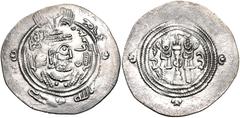 Early Medieval & Islamic ISLAMIC, Umayyad Caliphate. temp. 'Abd al-Malik ibn Marwan. AH 65-86 / AD 685-705. AR Drachm (33mm, 4.04 g, 9h). Arab-Sasanian type. Eastern Sistan Series. Sears Class III. SK