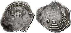 Constans II. 641-668. AR Miliaresion (23mm, 3.10 g). Constantinople mint. Struck 652-654. “Ceremonial” issue. Crowned facing bust of Constans, with full beard, holding globus cruciger / Cross potent s