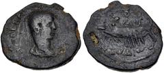 Roman Provincial THESSALY, Magnetes. Valerian II. Caesar, AD 256-258. Æ Diassarion (22.5mm, 5.41 g, 12h). Bareheaded and draped bust right / The galley Argo left; B (denomination mark) above. BCD Thes