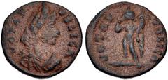 Roman Imperial Festival of Isis. Mid 4th century AD. Æ (13.5mm, 1.08 g, 6h). Rome mint. VOTA P VBLICA, draped bust of Isis right, wearing hem-hem crown / VOTA P VBLICA, Harpocrates standing left, hold