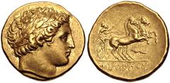 Greek KINGS of MACEDON. temp. Philip II – Alexander III. Circa 340/36-328 BC. AV Stater (19mm, 8.59 g, 10h). In the name and types of Philip II. Pella mint. Head of Apollo right, wearing laurel wreath