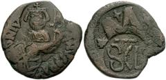 Heraclius. 610-641. Æ Follis (30mm, 16.85 g, 6h). Sicily mint(s). Countermark: crowned, draped bust of Heraclius; monogram ar right, within oval punch on Æ 40 Nummi of Justinian / Countermark: large S
