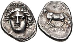 Greek THESSALY, Larissa. Circa 400-370 BC. AR Drachm (17.5mm, 6.07 g, 7h). Head of the nymph Larissa facing slightly left, wearing ampyx [inscribed ΓΕΥ]; AI above / Horse standing right, preparing to 