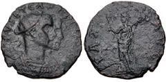 Roman Imperial Carus & Carinus. AD 282-283. Antoninianus (20mm, 3.20 g, 12h). Lugdunum mint, 1st officina. 3rd emission, March 283. Jugate busts of Carus and Carinus right, both radiate and cuirassed 