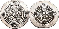 Early Medieval & Islamic ISLAMIC, Umayyad Caliphate. temp. Mu'awiya I ibn Abi Sufyan. AH 41-60 / AD 661-680. AR Drachm (4.20 g, 4h). Arab-Sasanian type. Issue of 'Abd Allāh ibn 'Amir, governor of Busr