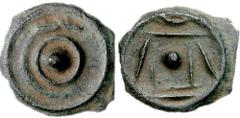CELTIC, Britain. Cantii. Uninscribed. Circa 100-30 BC. Potin 13mm (1.20 g). Cantian E, Early Dump type. Crude head right; central pellet-in-annulet / Crude bull standing; central pellet. Van Arsdell 1
