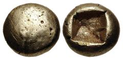 Greek IONIA, Uncertain. Circa 650-600 BC. EL Hemihekte - Twelfth Stater (7mm, 1.10 g). Lydo-Milesian standard. Plain globular surface / Incuse square. Weidauer 4; Karwiese, Artemision, Type I.1; Elekt