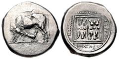 Greek KINGS of ILLYRIA. Monounios. Circa 305/0-280/75 BC. AR Stater (22.5mm, 10.38 g, 'h). Dyrrhachion mint. Cow standing left, looking back at suckling calf standing right below; above, jawbone of bo