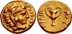 Greek KINGS of MACEDON. temp. Philip II – Alexander III. Circa 340/36-328 BC. AV Eighth Stater (8.5mm, 1.07 g, 11h). In the name and types of Philip II. Pella mint. Head of Herakles right, wearing lio
