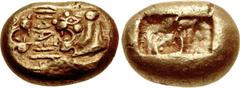 Greek KINGS of LYDIA. temp. Ardys – Alyattes. Circa 630s-564/53 BC. EL Trite – Third Stater (13.5mm, 4.76 g). Sardes mint. Confronted lion heads; KUKALIṂ (in Lydian, retrograde) between / Two incuse s