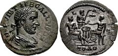 Roman Imperial Trebonianus Gallus. AD 251-253. Æ (21.5mm, 3.13 g, 12h). Alexandria Troas mint. I[MP] VIB TREB GALLVS [AV], laureate, draped, and cuirassed bust right / [CO] L AV G around, [T]ROAD in e