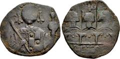 World ITALY, Salerno. Roberto il Guiscardo. Prince, 1077-1085. Æ Follaro (27mm, 5.08 g, 10h). Crowned facing bust, holding cross-tipped scepter and covered urn / City view with towers and arcade; VICT