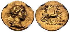 Greek IONIA, Magnesia ad Maeandrum. Circa 125-120 BC. AV Stater (19mm, 8.46 g, 12h). Euphemos, son of Pausanias, "magistrate". Draped bust of Artemis right, wearing stephanos, hair drawn together and 