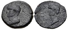 Greek KINGS of ARMENIA MINOR. Aristoboulos, with Salome. AD 54-92. Æ (21mm, 6.96 g, 11h). Dated RY 13 (AD 66/7). [BACIΛEΩC APIC]TOBOYΛOY ET [IΓ], diademed and draped bust of Aristobulus left / BACIΛIC