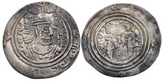 Early Medieval & Islamic ISLAMIC, Umayyad Caliphate. temp. 'Abd al-Malik ibn Marwan. AH 65-86 / AD 685-705. AR Drachm (28mm, 3.11 g, 3h). Arab-Sasanian type. Issue of Talha ibn 'Abd Allāh, governor (f
