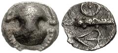 BOEOTIA, Thebes. Circa 440-425 BC. AR Tetartemorion (6mm, 0.20 g). Boiotian shield / Club right; ivy leaf below. BCD Boiotia 431; SNG Copenhagen 300 var. (club left). VF, toned. From the BCD Collectio