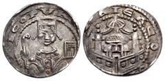 The Richard A. Jourdan Collection – World GERMANY, Köln (Erzbistum). Philipp von Heinsberg. 1167-1191. AR Pfennig (16mm, 1.33 g, 8h). [...Є]PISCOPV N[...], Philipp seated facing, holding crozier in ri