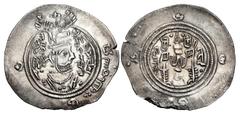 Early Medieval & Islamic ISLAMIC, Umayyad Caliphate. Ibn al-Ash'ath ('Abd al-Rahman ibn Muhammad). Rebel, AH 80-84 / AD 699-704. AR Drachm (33mm, 3.75 g, 12h). Arab-Sasanian type. SK (Sīstān/Sijistān)