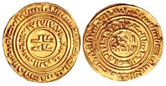 Early Medieval & Islamic CRUSADERS, Latin Kingdom of Jerusalem. Imitation Bezants. 11th-12th centuries. AV Bezant (22.5mm, 3.83 g, 3h). Imitating a dinar of the Fatimid caliph al-Amir. Uncertain (Tyre