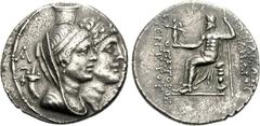 SELEUKID KINGS of SYRIA. Alexander I Balas, with Cleopatra Thea. 152-145 BC. AR Tetradrachm (16.81 g, 12h). Ake-Ptolemais mint. Marriage commemorative, struck 150 BC. Jugate busts right of Cleopatra T