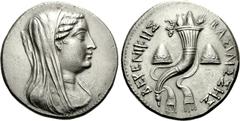 PTOLEMAIC KINGS of EGYPT. Berenike II, wife of Ptolemy III. AR Pentakaidekadrachm (52.01 g, 1h). Alexandreia mint(?). Struck under Ptolemy III, 246-221 BC. Veiled and draped bust right / BASILISSHS BE