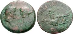 ACHAEA, Fleet Coinage. Uncertain mint. Mark Antony. 38-37 BC. Æ “Sestertius” (33mm, 20.82 g, 12h). Heavy series. L. Sempronius Atratinus, consul designatus. [M A]NT • IMP TER CO[S DES ITER ET TER III 