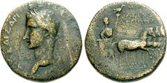 JUDAEA, Herodians. Agrippa I, with Gaius (Caligula). 37-43 CE. Æ 23mm (11.53 g, 12h). Caesarea Paneas mint. Dated RY 5 (40/1 CE). laureate head of Gaius (Caligula) left, [G]A[I]W KAISARI SEBASTW [GERM