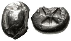 Greek ISLANDS off ATTICA, Aegina. Circa 525-480 BC. AR Stater (14mm, 10.15 g). Sea turtle, head in profile, with thick collar [and row of dots down its back] / Incuse square of 'Union Jack' pattern wi
