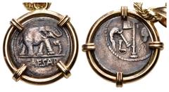 Coin Jewelry ROMAN. Republic. Julius Caesar Fourrée Denarius set in 14K modern yellow gold pendant, suspended from 20 inch 14K modern yellow gold rope chain necklace with secure lobster-claw clasp. Le