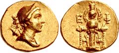Greek IONIA, Ephesos. Circa 133-88 BC. AV Stater (20mm, 8.48 g, 12h). Draped bust of Artemis right, hair drawn together and tied in the back, wearing stephanos, single-pendant earring, and double line