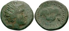 ISLANDS off CARIA, Rhodos. Rhodes. Circa 88 BC. Æ 28mm (14.60 g). Radiate head of Helios right / Rose; hook to left; owl on palm branch to right. Ashton, Coinage 147-157; SNG Copenhagen 851; SNG Kecka