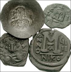 BYZANTINE. Miscellaneous. Æ Folles and a BI Aspron Trachy. Includes: FOLLES. Justin II. 565-578. Justin and Sophia enthroned facing / Large M and regnal year. SB 369 // Constans II. 641-668. Facing bu