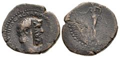 Roman Provincial MOESIA & THRACE. Æ Semis (21mm, 5.04 g, 2h). Struck under Galba, April–June AD 68. ΓAΛBA in rectangular countermark struck on a Balkan mint bronze semis of Nero. Pangerl 92; Martini 1