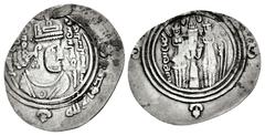 Early Medieval & Islamic ISLAMIC, Umayyad Caliphate. Qatari ibn al-Fuja'a. Kharijite leader, AH 69/75-77 / AD 688/694-697/8. AR Drachm (26mm, 2.49 g, 3h). Arab-Sasanian type. BYŠ (Bishapur) mint. Date